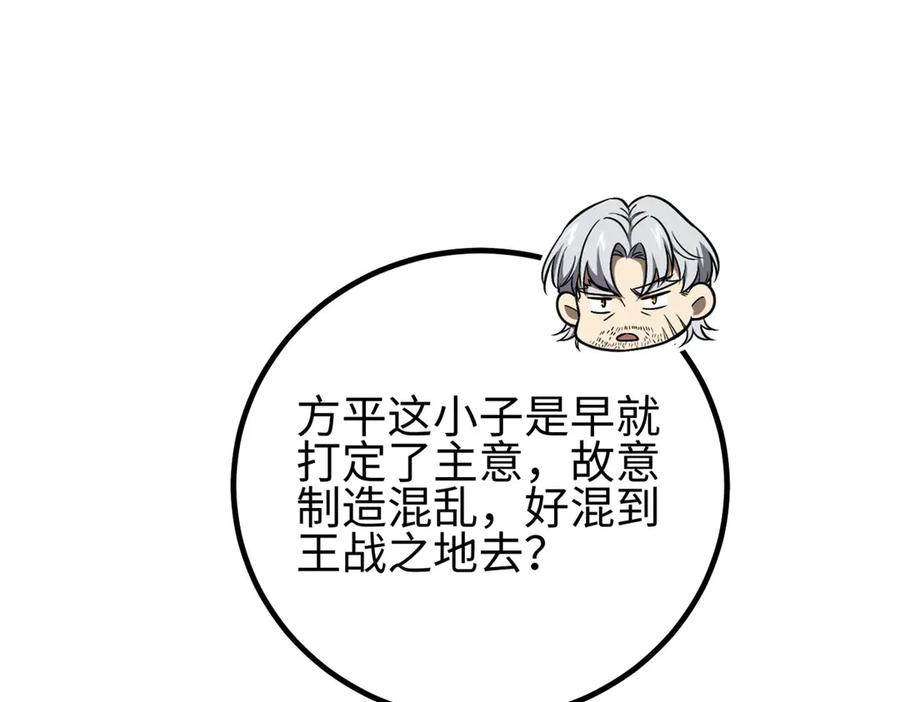 106.jpg