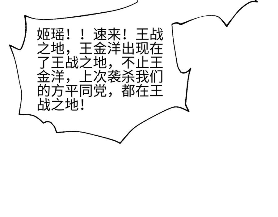 112.jpg