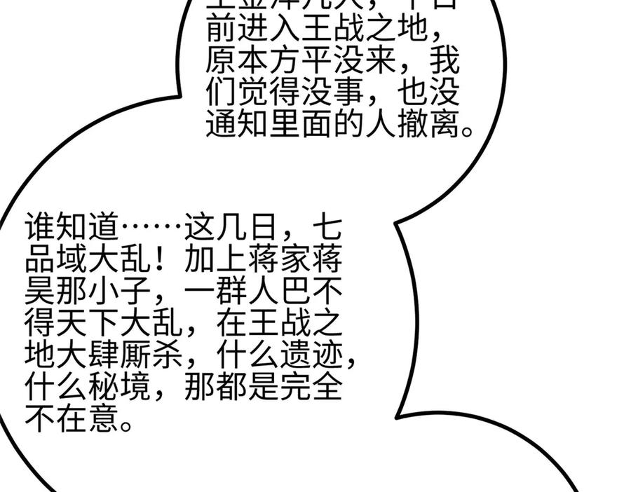 95.jpg