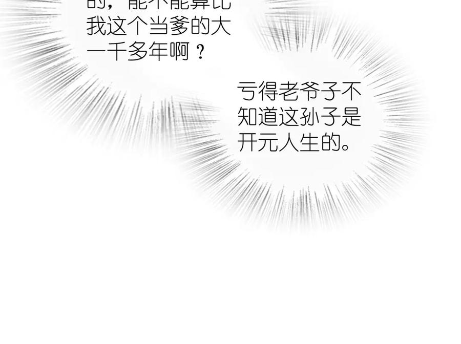 102.jpg