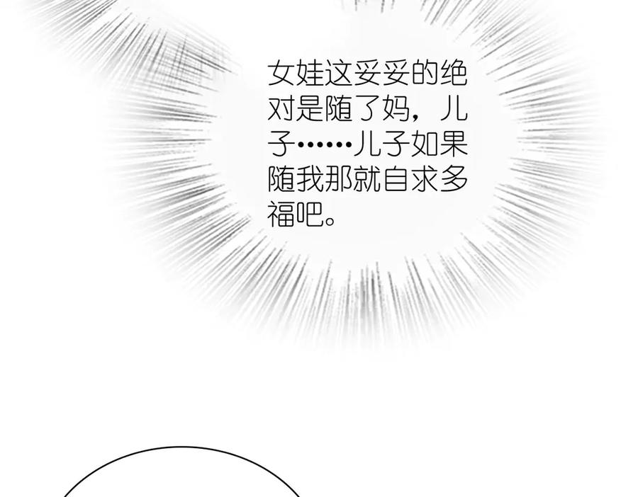 78.jpg