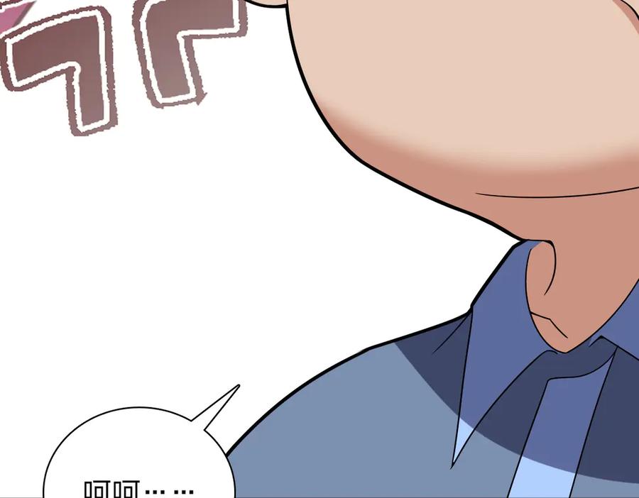 114.jpg
