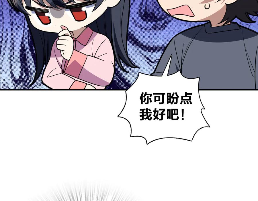 67.jpg