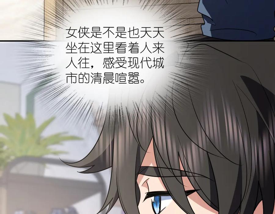 76.jpg