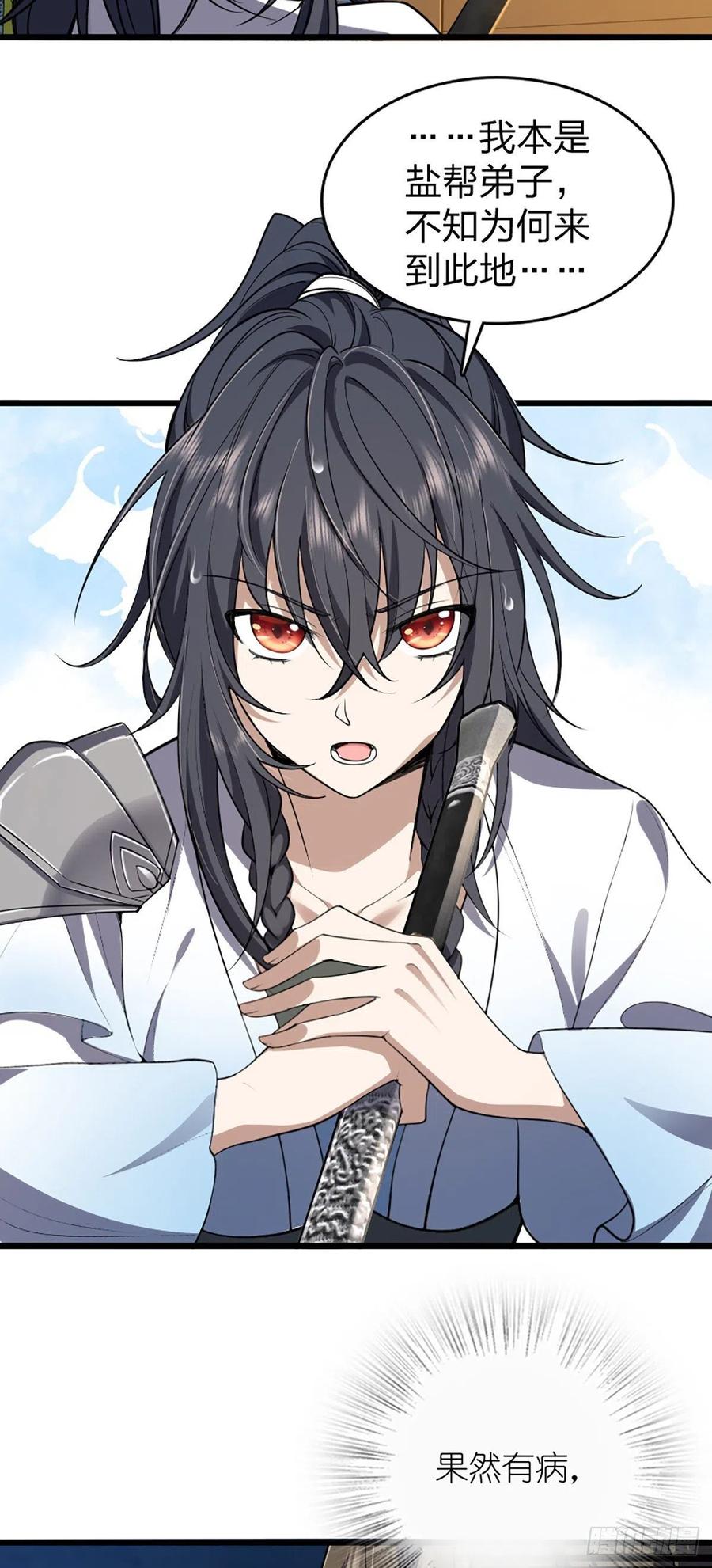 44.jpg