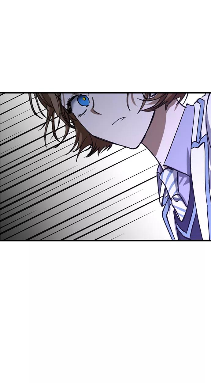 《残影之夜》第40话 第47页