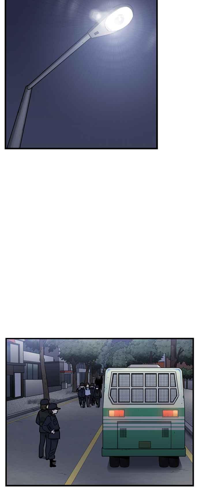 妹力大头兵 - 第409话 - 第45张图