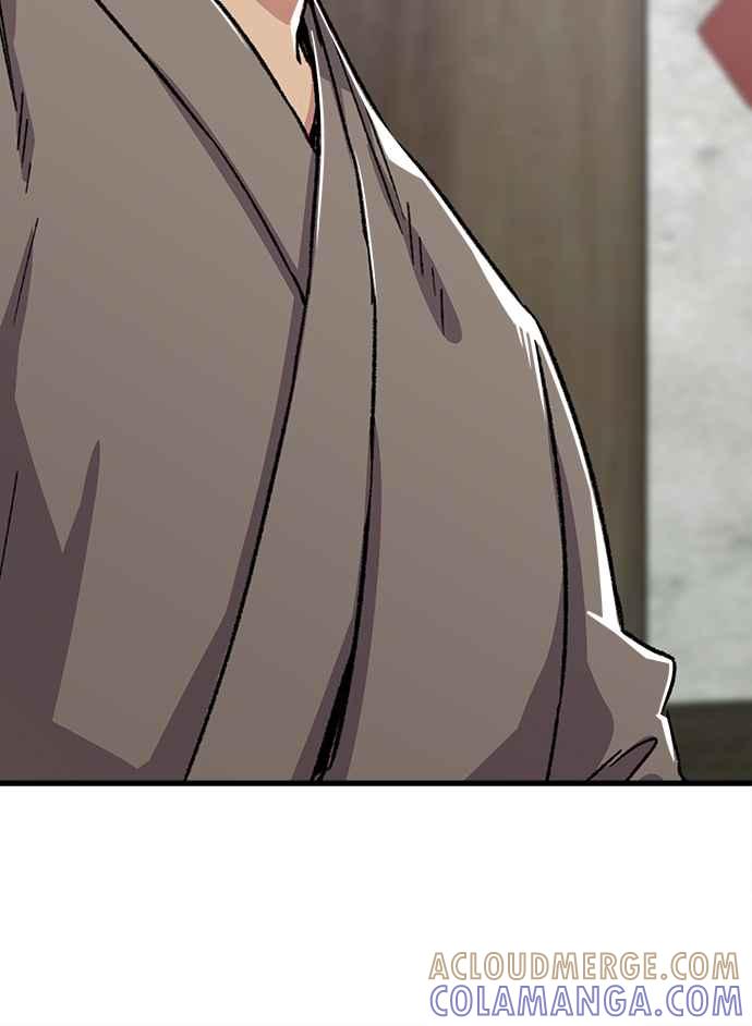 《还生天魔》第43话 第79页