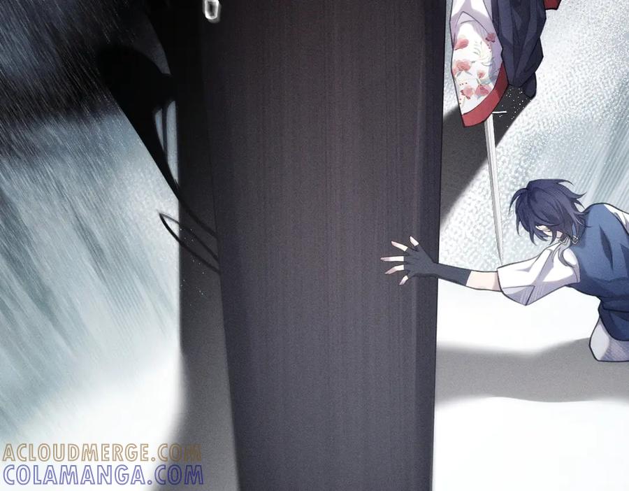 《治愈我的邪神》父亲，我来救你了 第9页