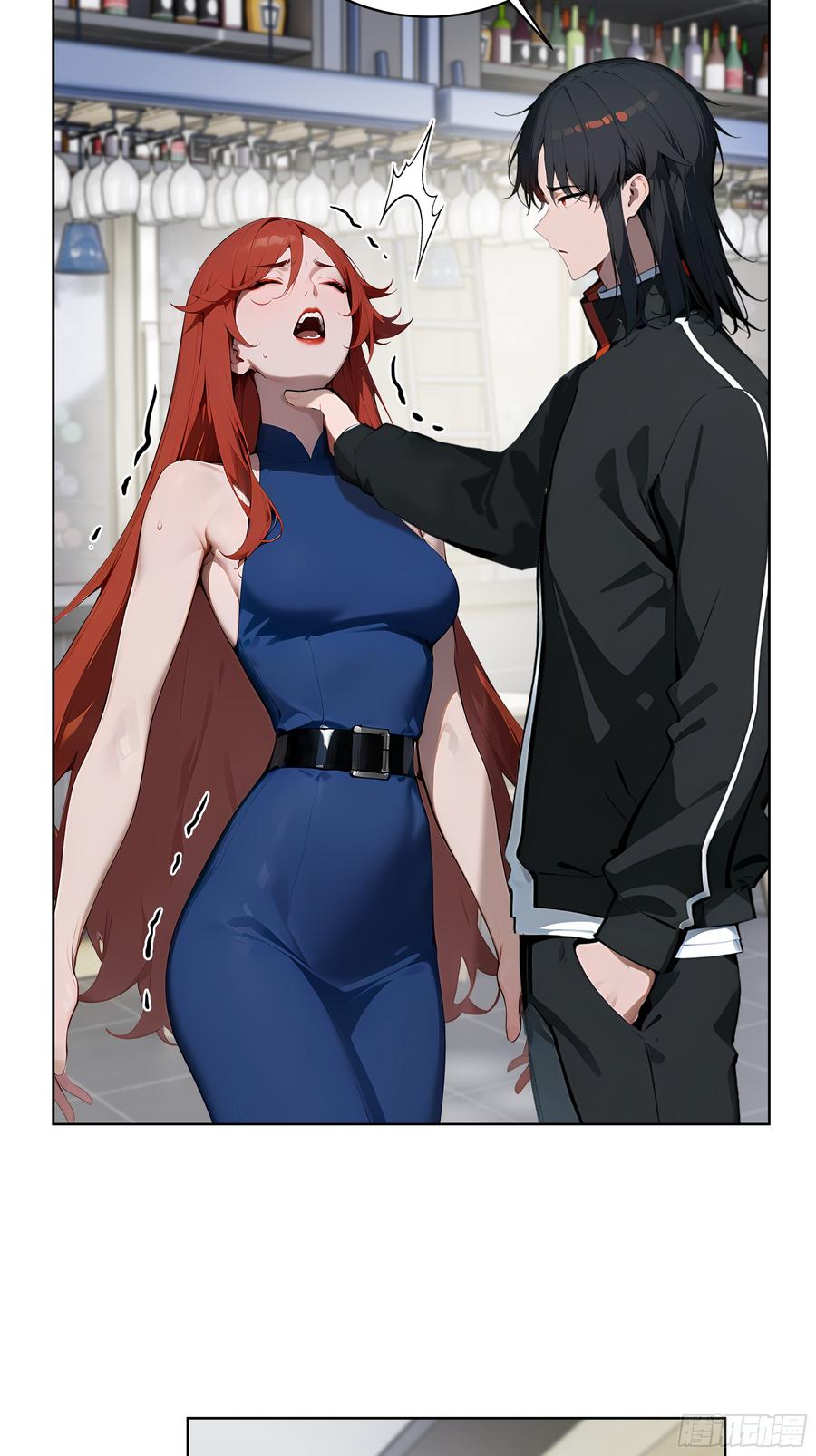 大夏剑主 - 44 大雪龙骑 - 第39张图