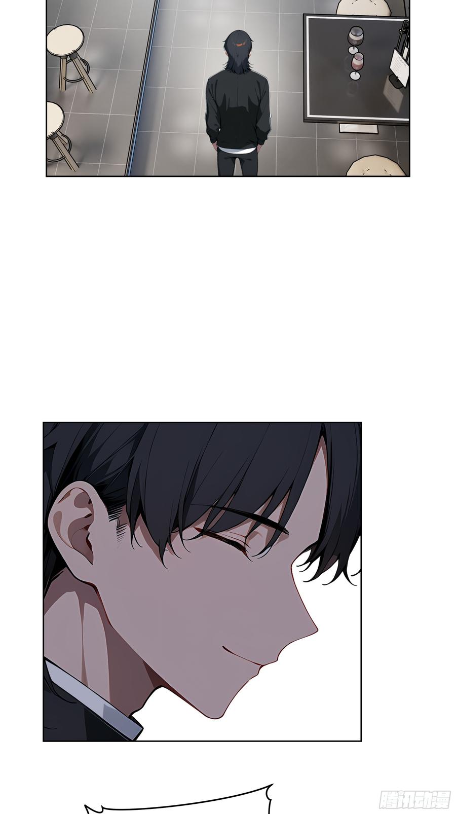 大夏剑主 - 44 大雪龙骑 - 第27张图