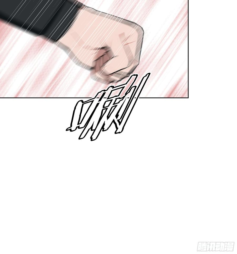 大夏剑主 - 44 大雪龙骑 - 第29张图