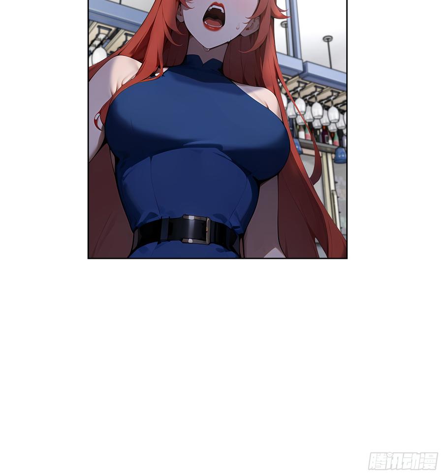 大夏剑主 - 44 大雪龙骑 - 第35张图