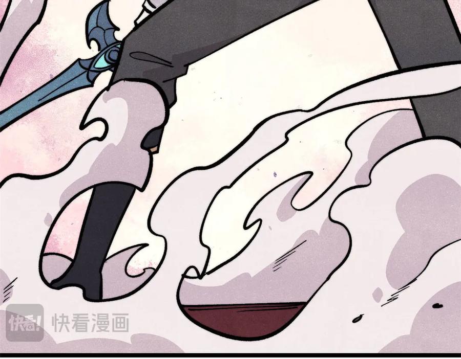 《万古最强宗》448 异修百道 第158页