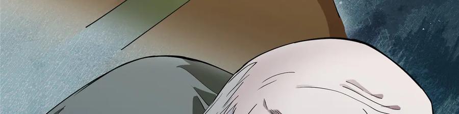 掌门低调点 464 尘封的逆天真相 第131页