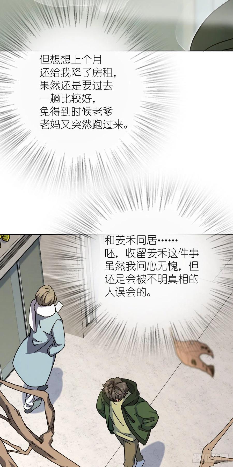 48.jpg