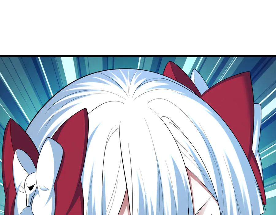 全球诡异时代 第473话 扶桑篇-德川家德真身的猜测！ 第123页