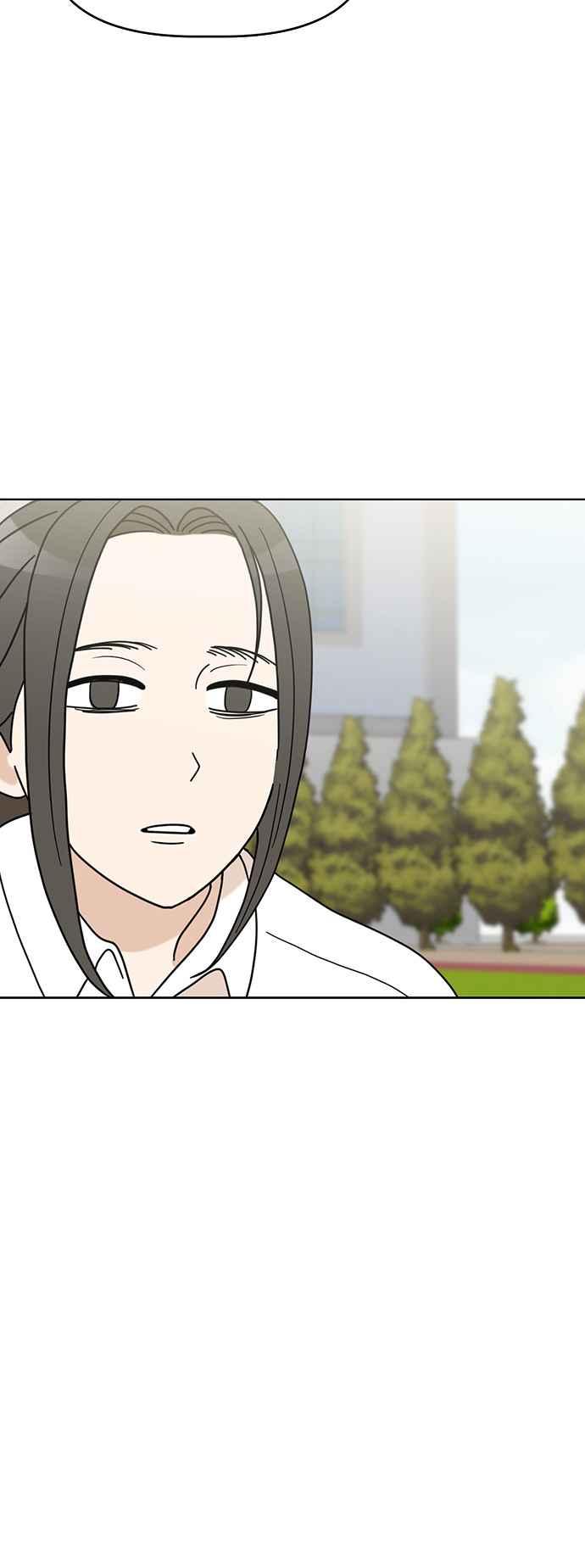 我家妹妹是狗狗 第50话 客人，欢迎光临！ 第29页
