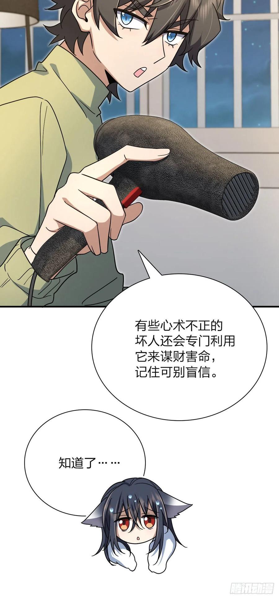 36.jpg