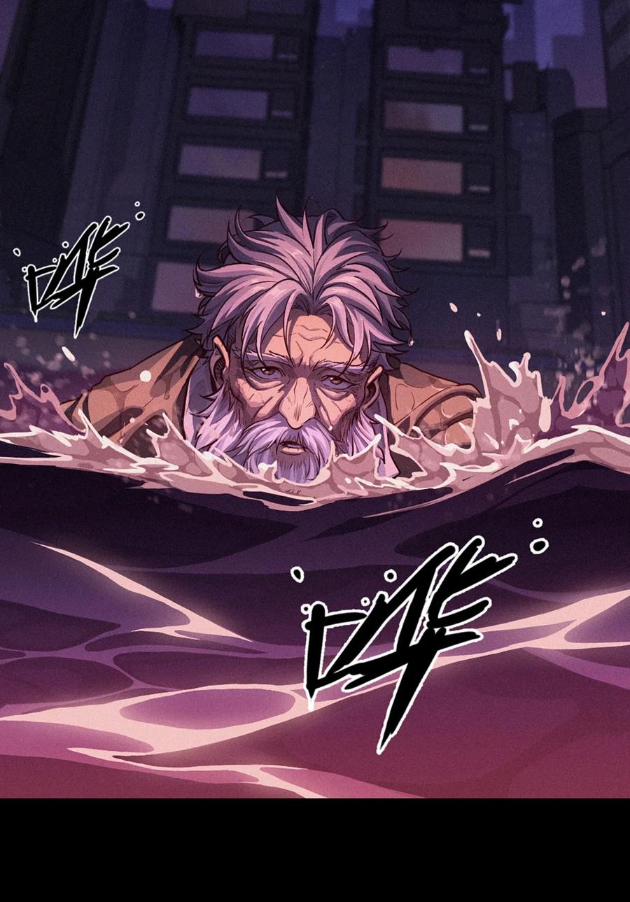 灵笼 · 月魁传 32话 妮娅（下） 第29页