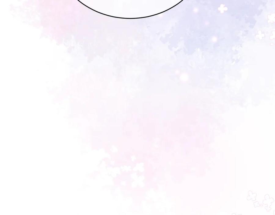 《天降萌宝：霍爷请签收》第54话 十萌宝助力求婚 第19页
