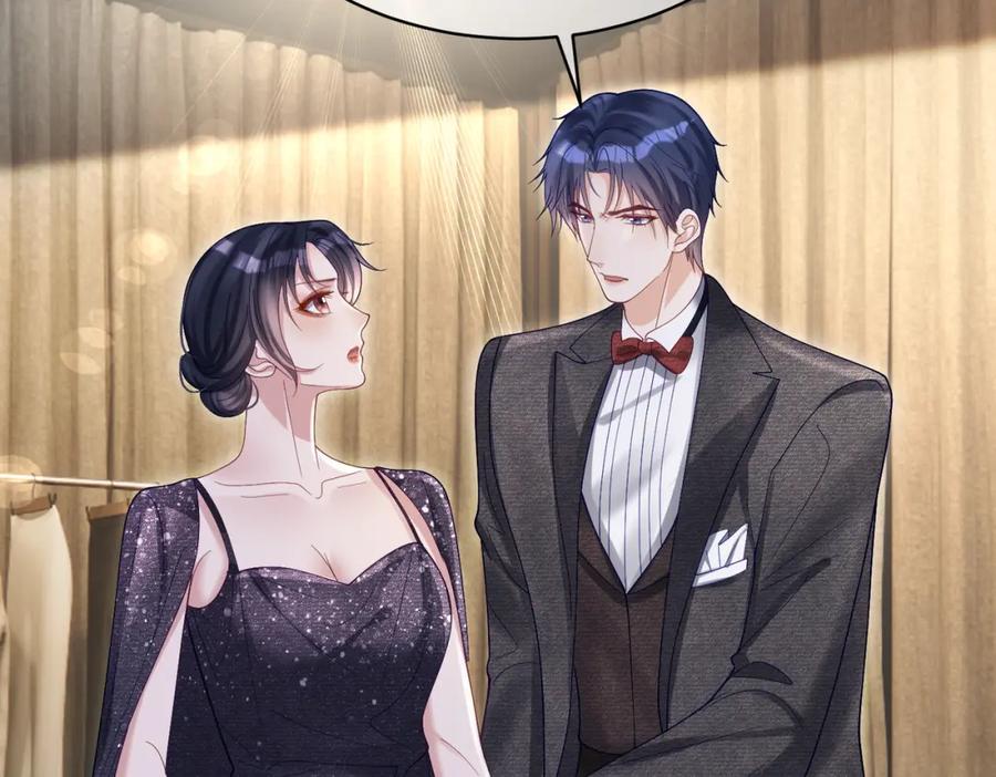 《天降萌宝：霍爷请签收》第54话 十萌宝助力求婚 第10页