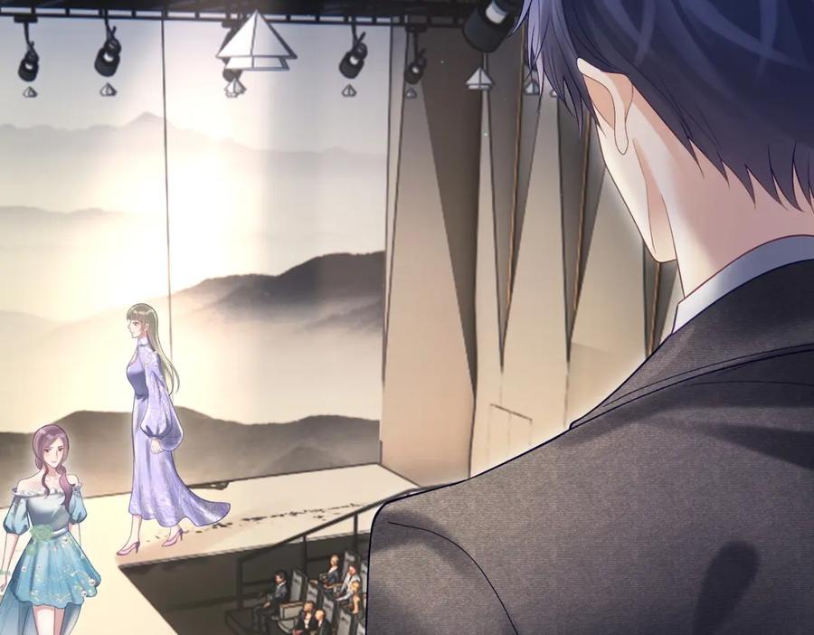 《天降萌宝：霍爷请签收》第54话 十萌宝助力求婚 第35页
