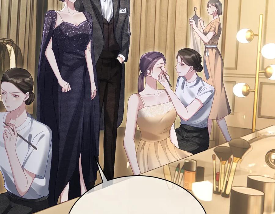 《天降萌宝：霍爷请签收》第54话 十萌宝助力求婚 第6页