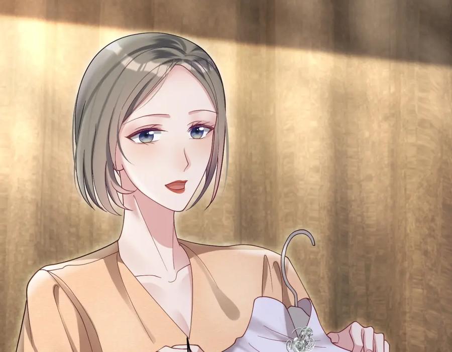 《天降萌宝：霍爷请签收》第54话 十萌宝助力求婚 第15页