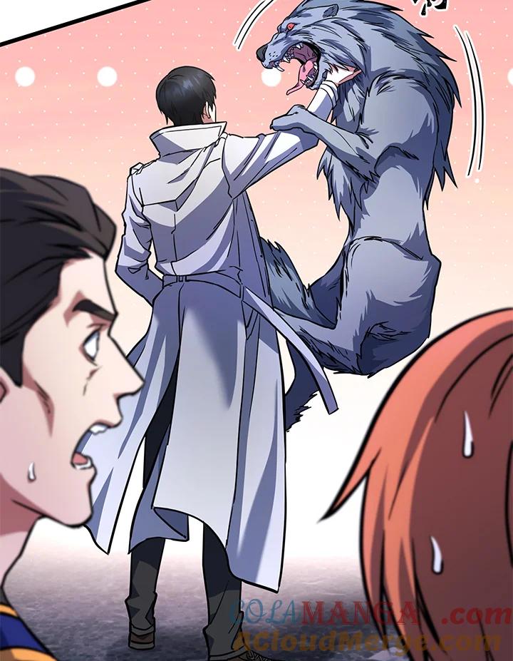 从满级开始升级 - 第55话 - 第157张图