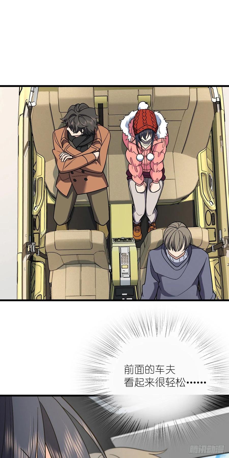 30.jpg