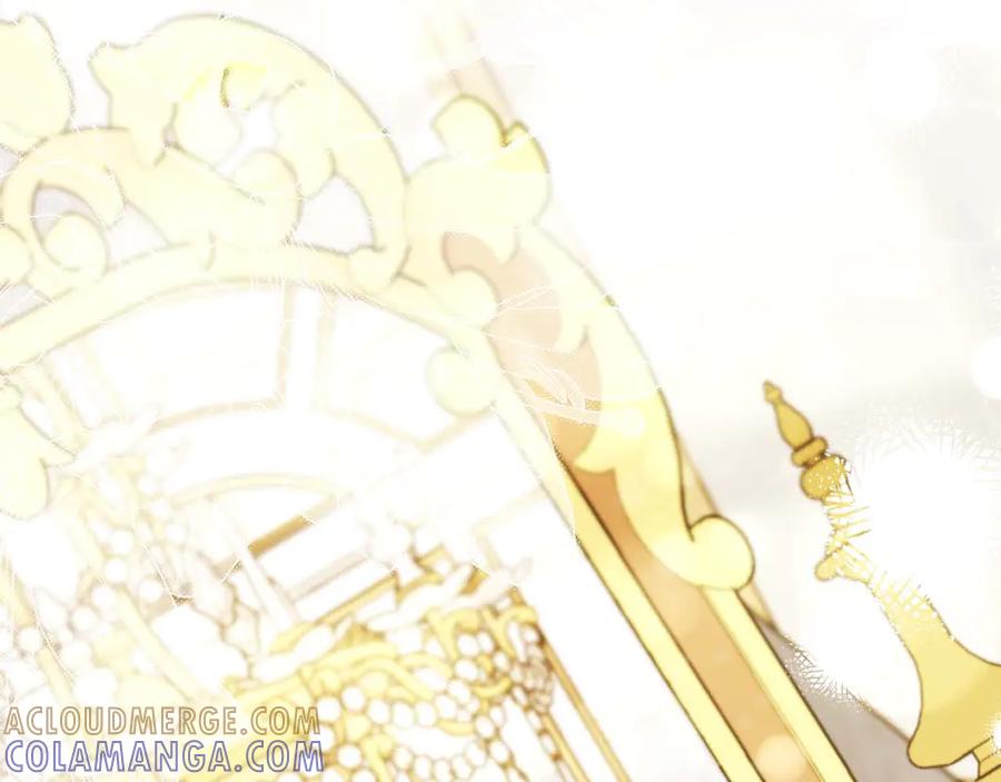 《皇后才不是配角》第一季完结篇 残忍又甜美的安慰 第253页