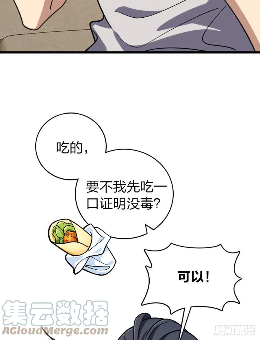 25.jpg