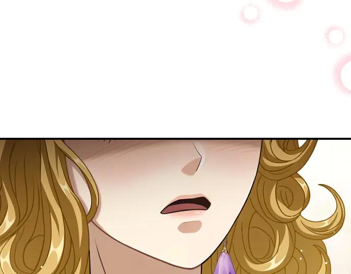 《凡菲尔德的秘密》第62话 美男计 第132页