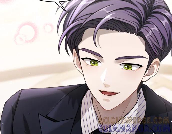 《凡菲尔德的秘密》第62话 美男计 第129页