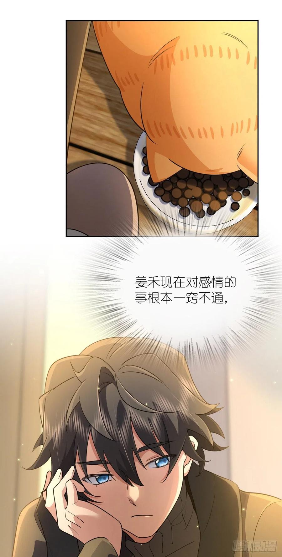 33.jpg