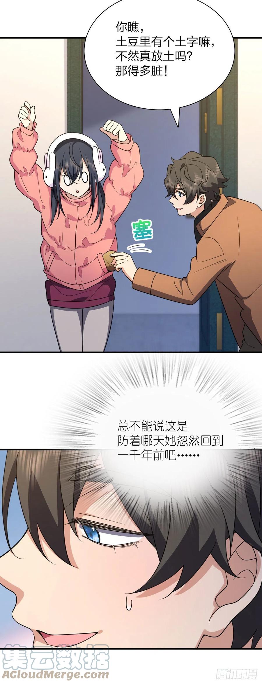 29.jpg