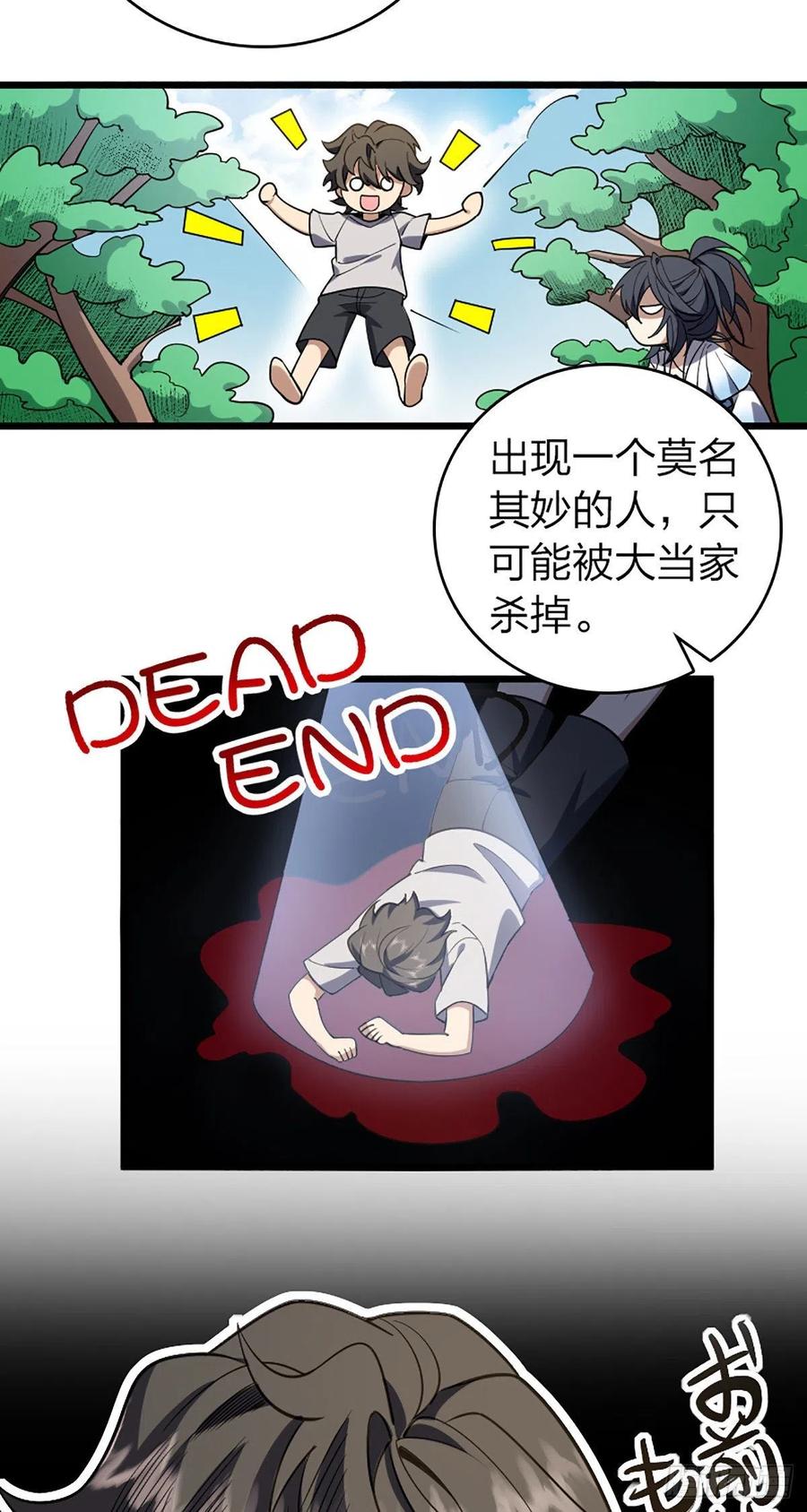 6.jpg