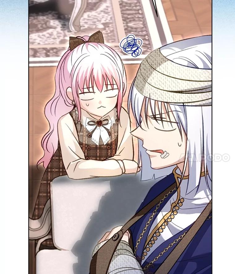 重生为神兽宝宝 - 72.意外之吻 - 第116张图