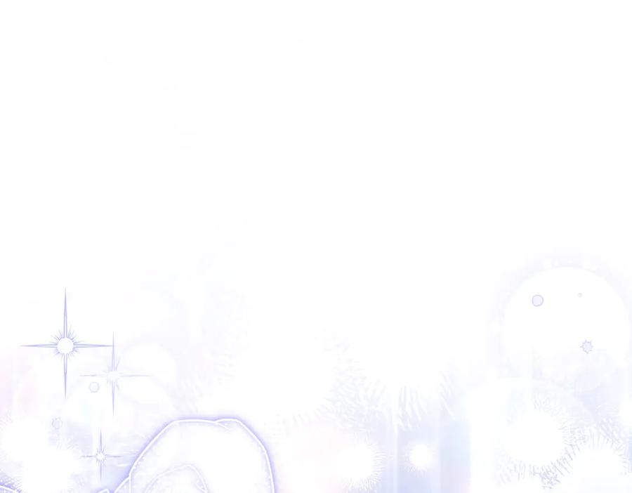 《小姐不愿意》第8话 对她好奇 第119页