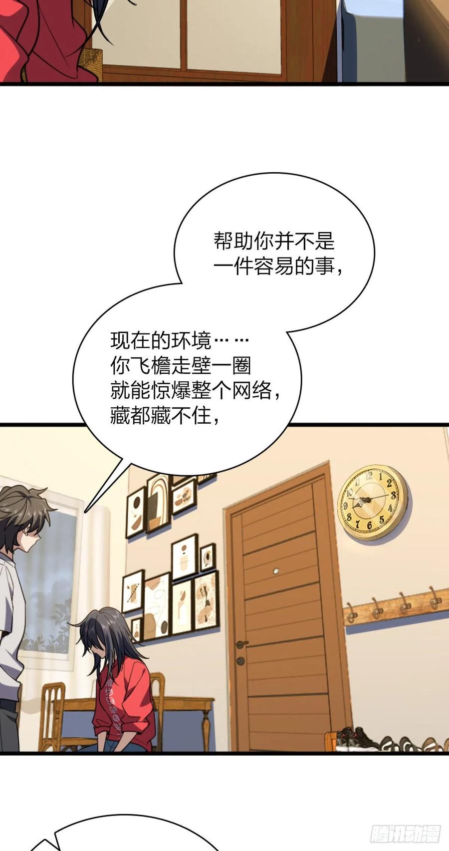 30.jpg