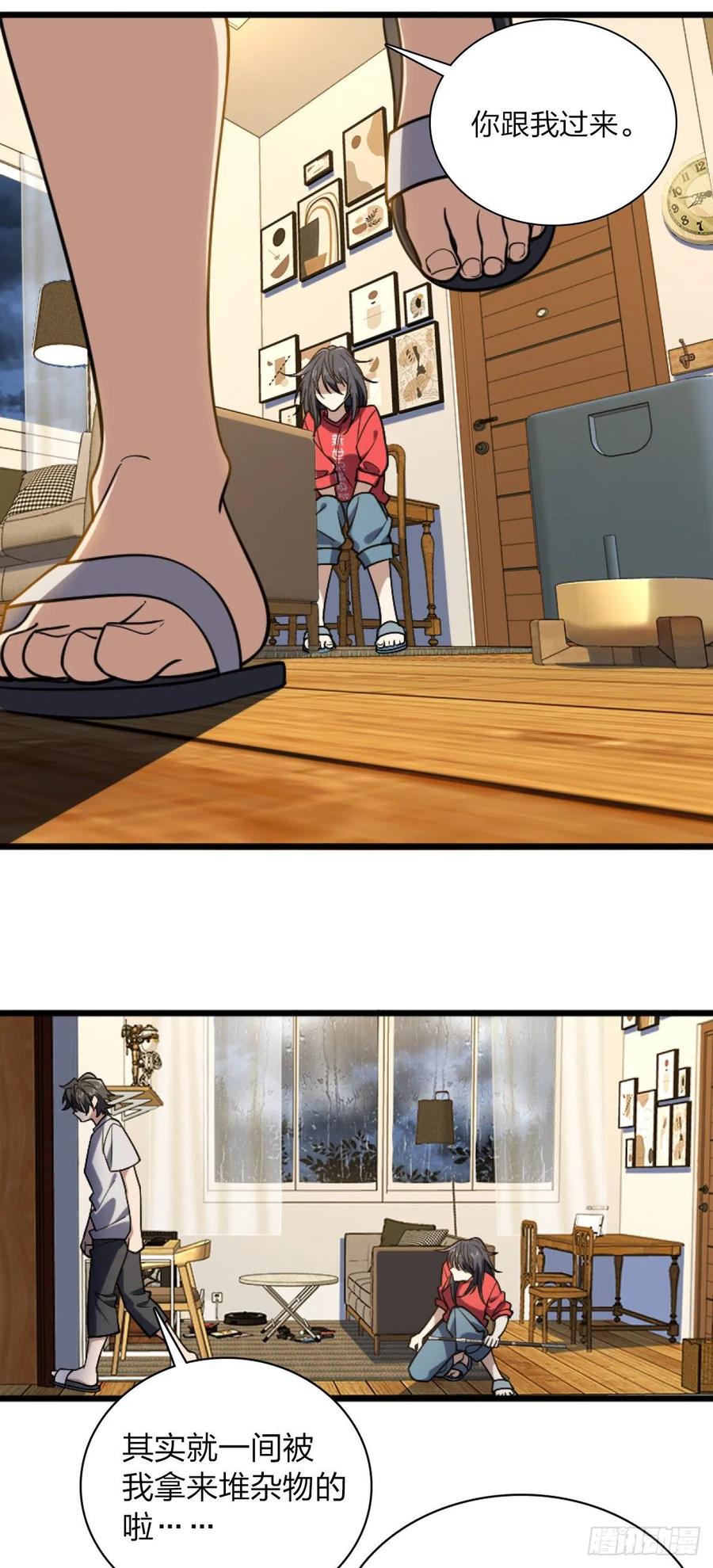 42.jpg