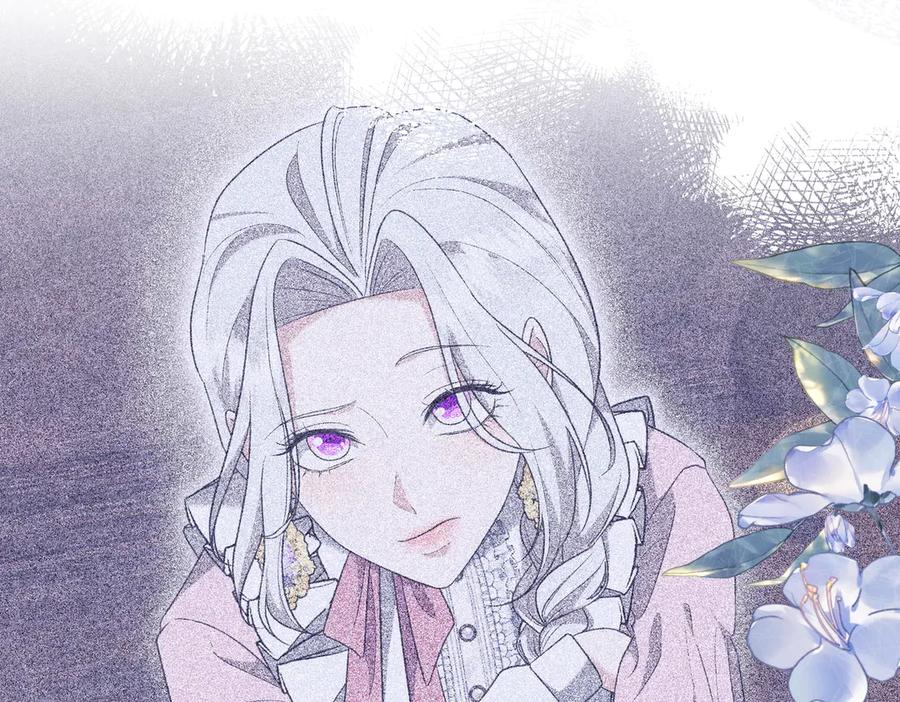 《小姐不愿意》第8话 对她好奇 第110页