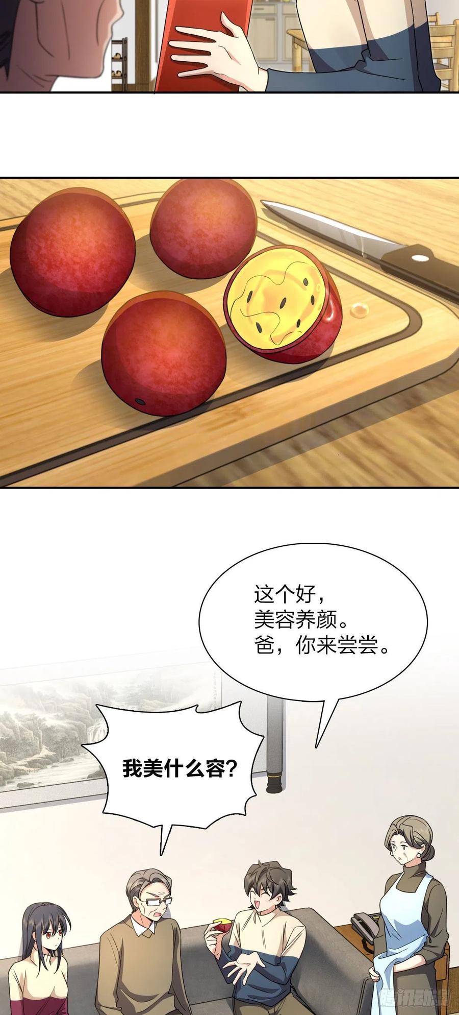 30.jpg