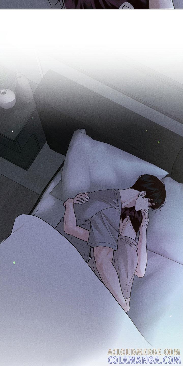 《我的救世主》第82章：【第二季】邀请 第11页