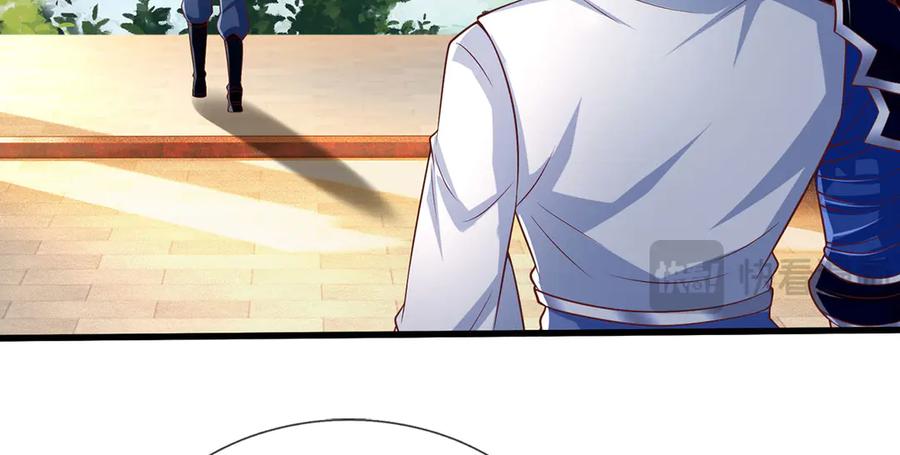 《一力破诸天万界》第86话 溶血符文，锻万兽体 第9页