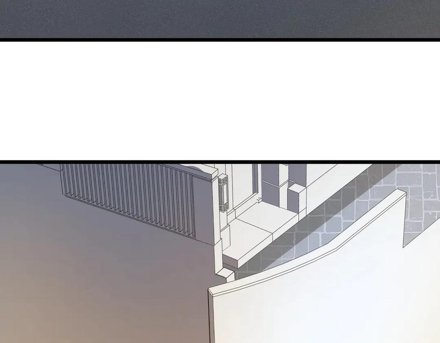 都市隐龙 - 第2话 竞拍会？秦家人算什么东西！ - 第84张图