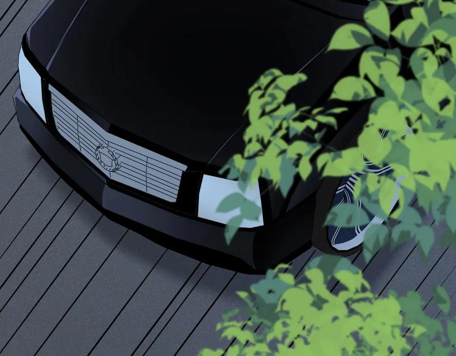 都市隐龙 - 第2话 竞拍会？秦家人算什么东西！ - 第87张图