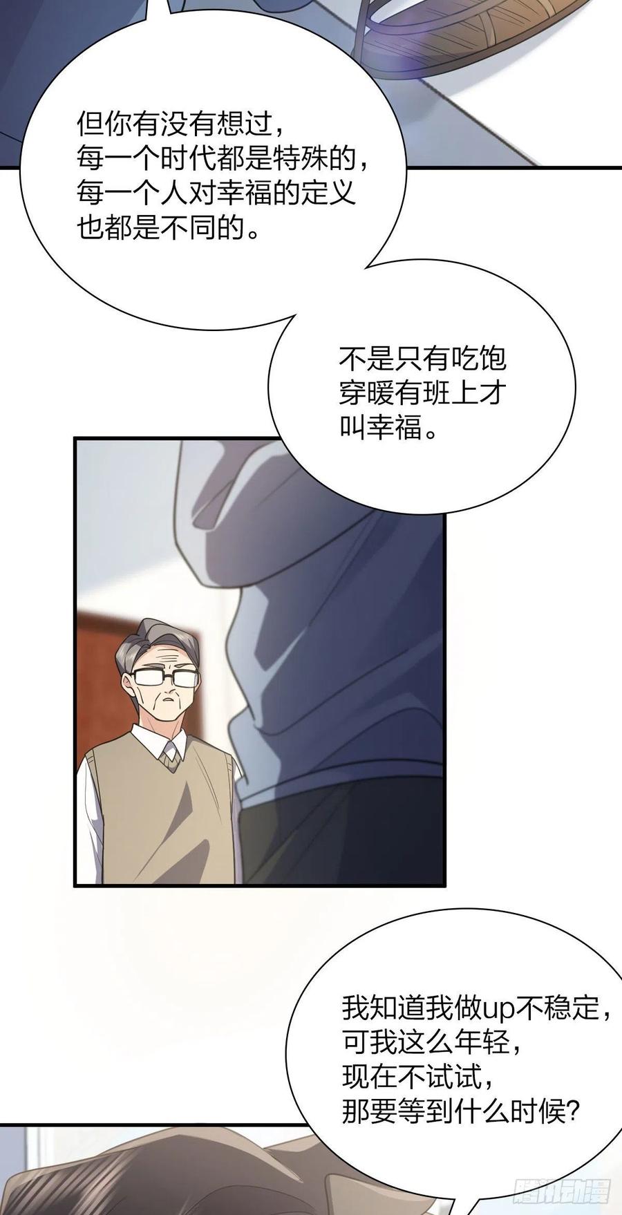 59.jpg
