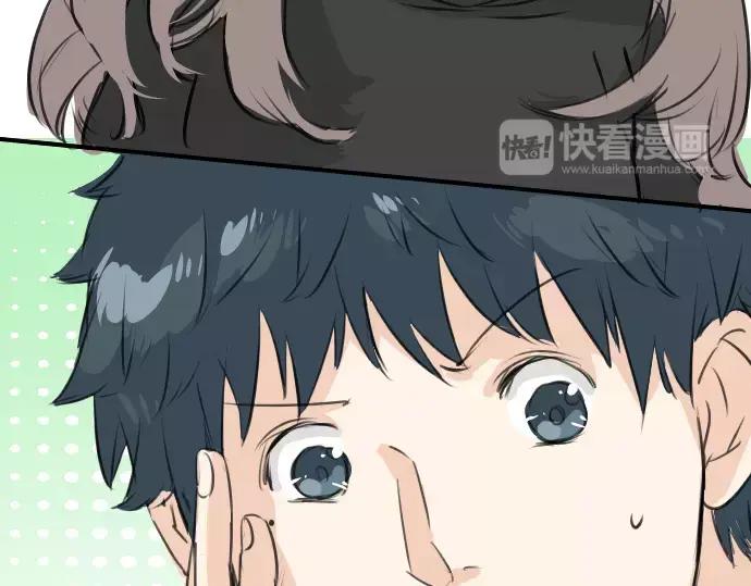 《犬系男子恋爱中》第90话 藏在心中（2） 第62页